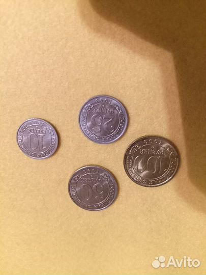 Монеты остров шпицберген набор 1993 г