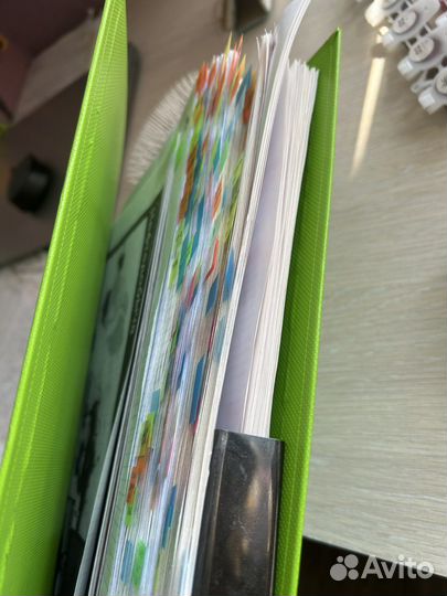 Предбанник умскул география егэ