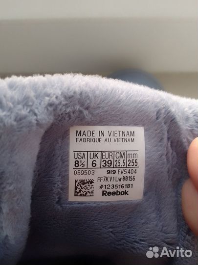 Мужские зимние кроссовки Reebok Arctic Sugar