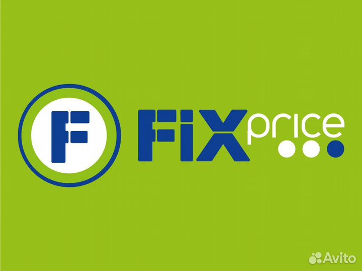 Мерчендайзер - грузчик (пгт. Максатиха)