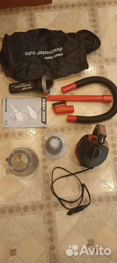 Пылесос для машины