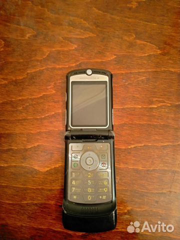 Motorola RAZR V3