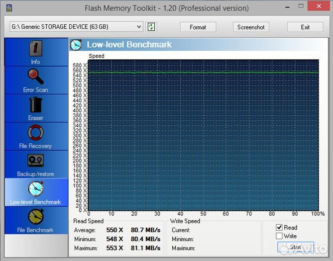 Карта памяти adata micro sd 64 очень быстрая