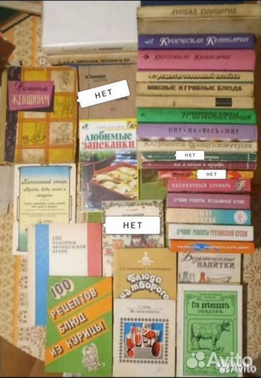 Домоводство, кулинария, этикет косметология