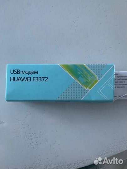 Usb модем 4g huawei