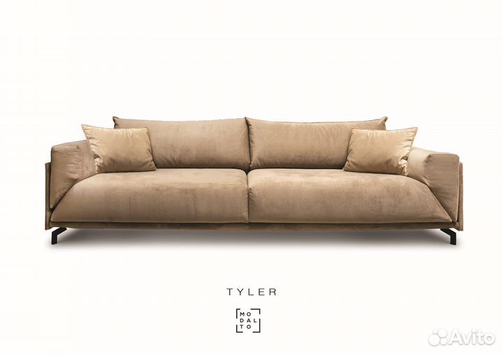 Диван Европа