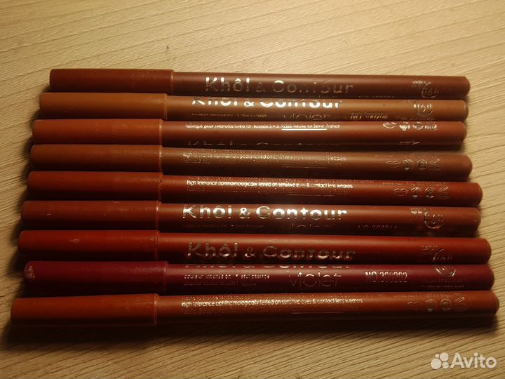 Косметика для губ