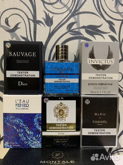 Концентрированный парфюм