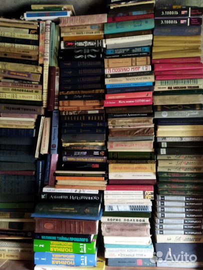 Много разных книг