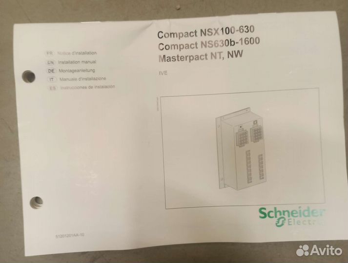 29352 модуль IVE 48/415В 50гц NSX/mast