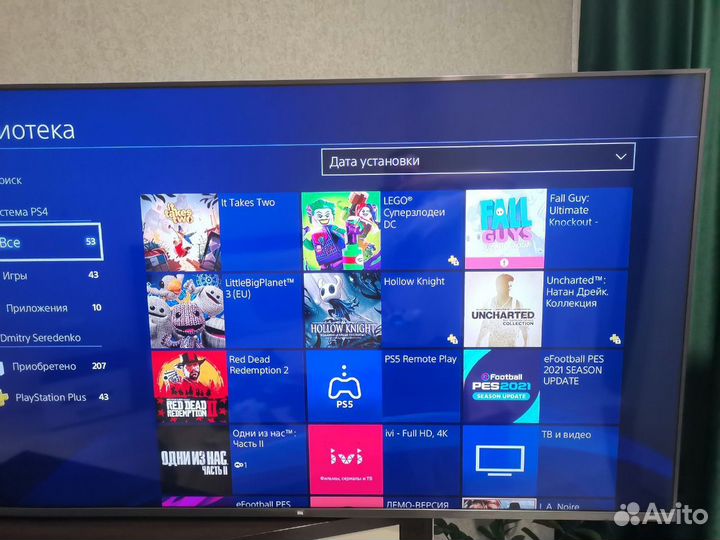Игровая приставка ps4