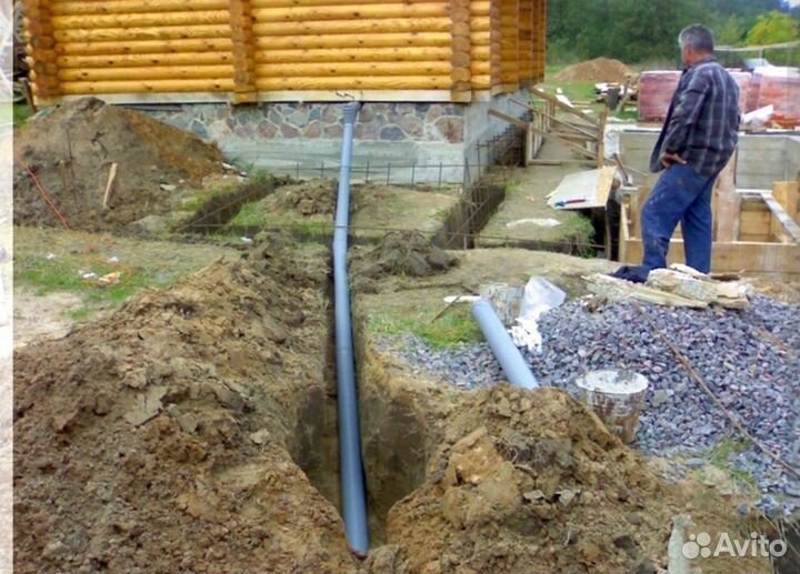 Био Септик Аквалос от Производителя SPT-2407