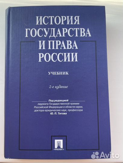 Книги и журналы