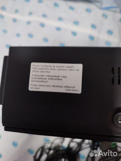 Видеомагнитофон sony