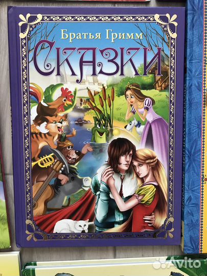 Сказки Братьев Гримм книга