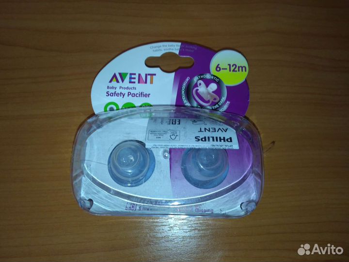 Соски пустышки Philips avent