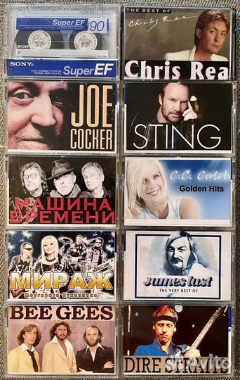 Кассеты с записями