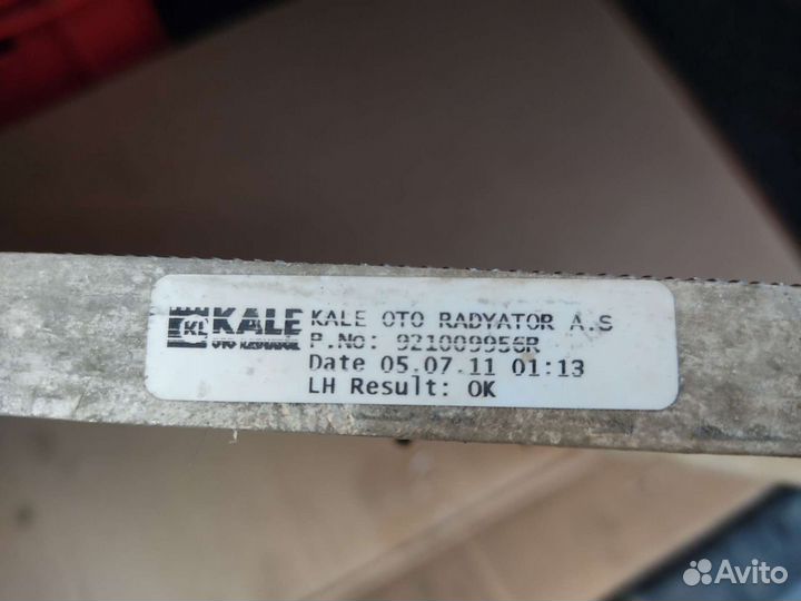 Рено Флюенс