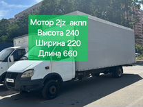 ГАЗ ГАЗель 2747 2.8 MT, 2012, 200 000 км, с пробегом, цена 1 299 000 руб.