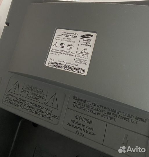 Телевизор samsung cs-15k8mjq