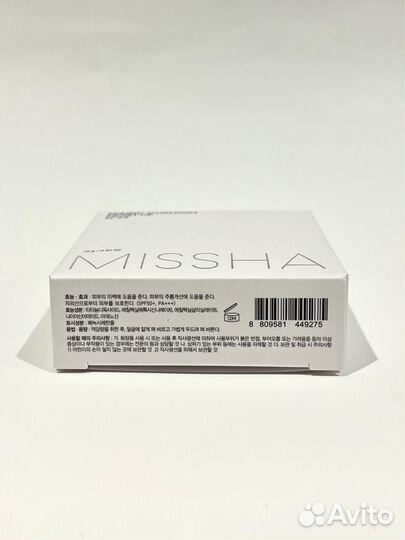 Missha тональный кушон для лица