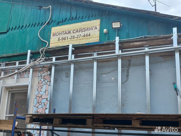 Профессиональный монтаж сайдинга