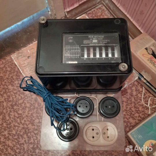 Реле времени СССР