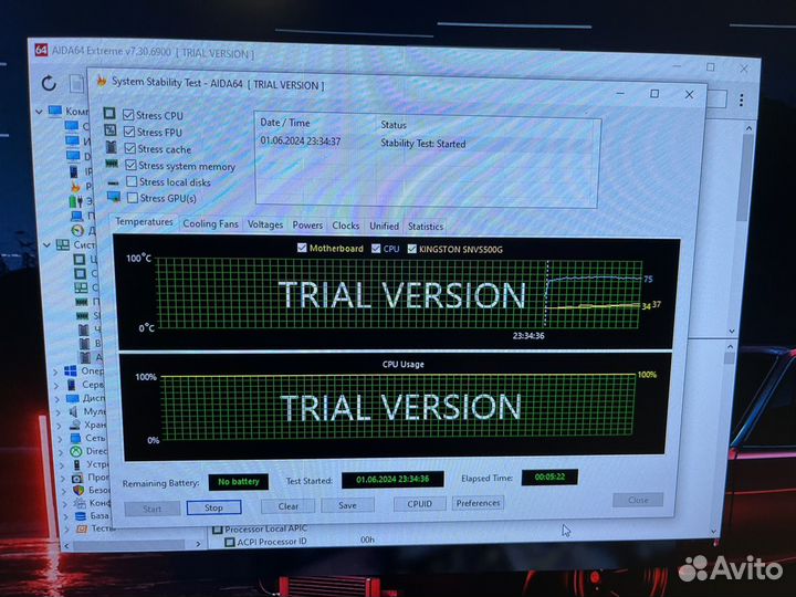 Игровой пк RTX 3060Ti Ryzen 5600x