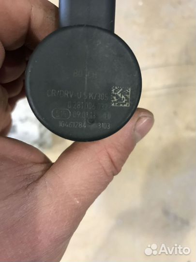 Регулятор давления топлива