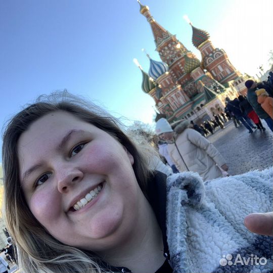 Подработка на дому