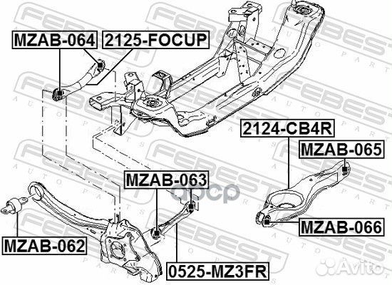 Тяга задняя поперечная 2125-focup Febest