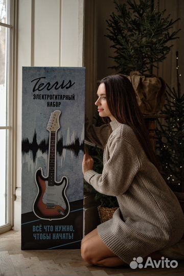 Электрогитара