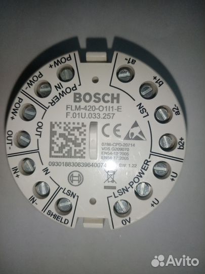 Bosch FLM 420-01/1-E