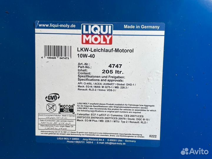 Liqui Moly LKW-Leichtlauf-Motorol 10W-40