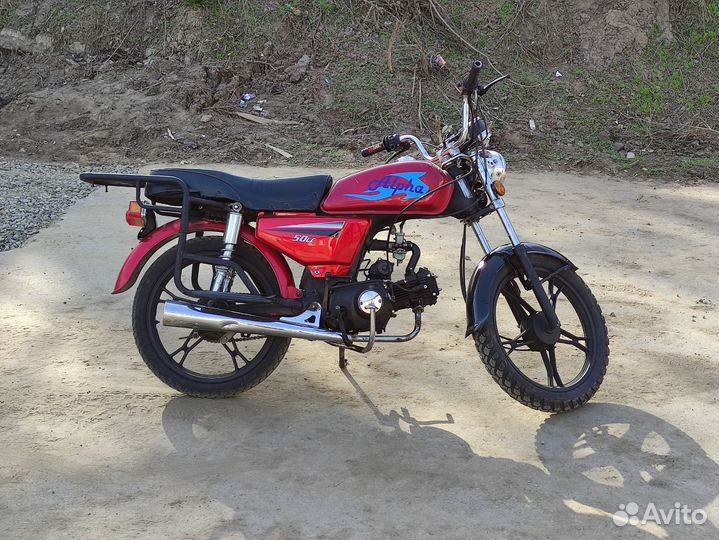 Альфа 110