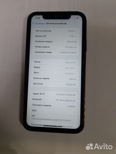 iPhone Xr, 128 ГБ