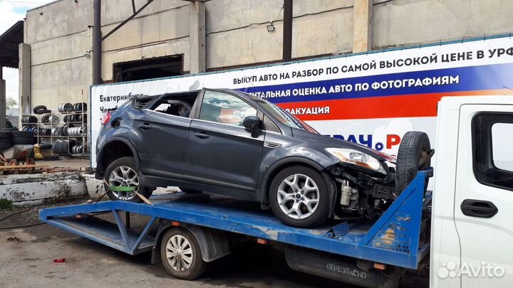 Стеклоподъемник передний правый Ford Kuga 1527941