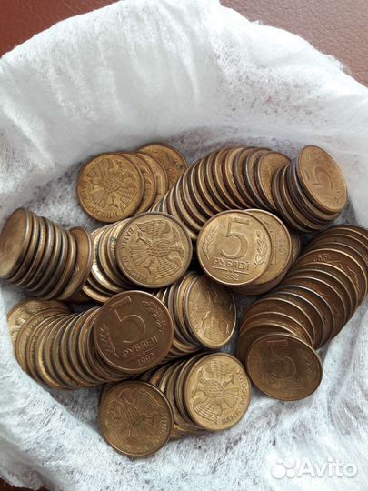Монеты молодая россия 1992г. по 5 р