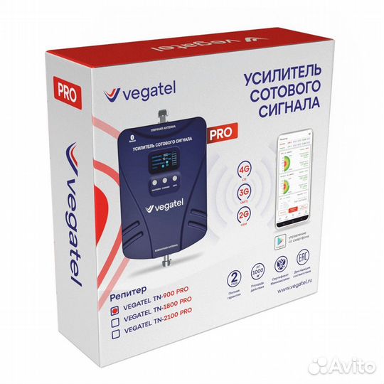 Комплект vegatel TN-900 PRO