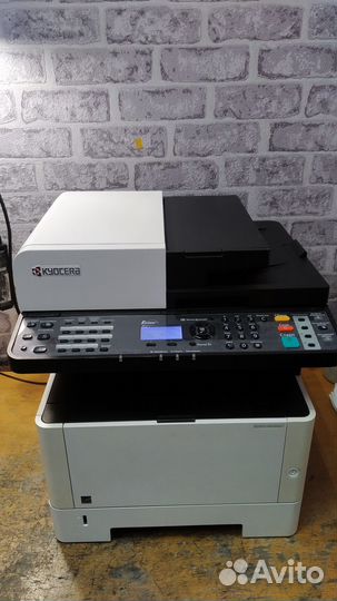 Мфу (принтер/сканер/копир) Kyocera M2540dn