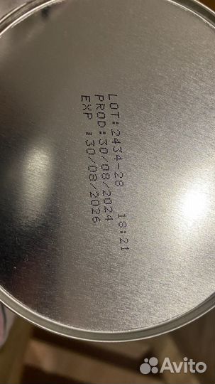 Детская смесь Мамако1