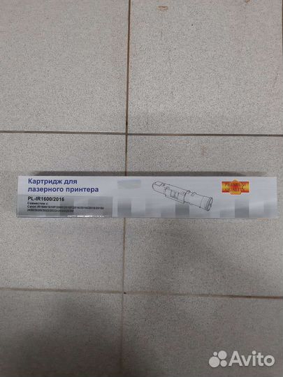 Картридж для лазерного принтера PL-IR1600/2016