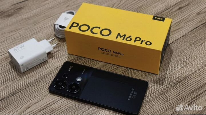 Xiaomi Poco M6 Pro, 8/256 ГБ