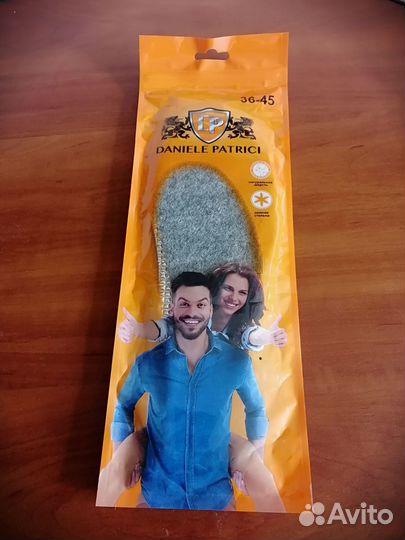 Стельки для обуви