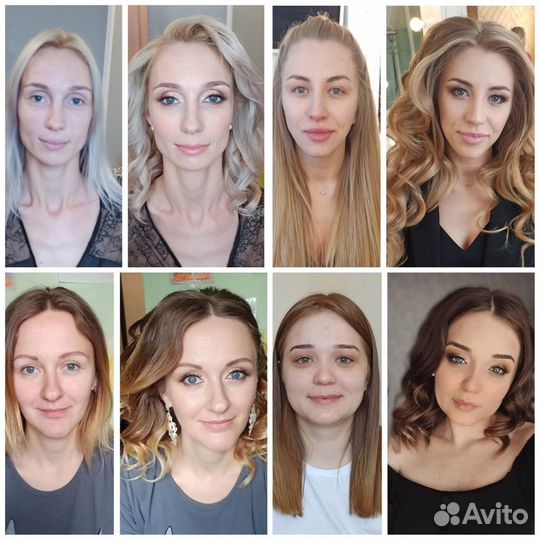 Визажист Макияж,Локоны,Причёски
