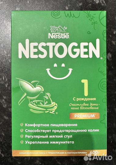 Смесь нестожен 1