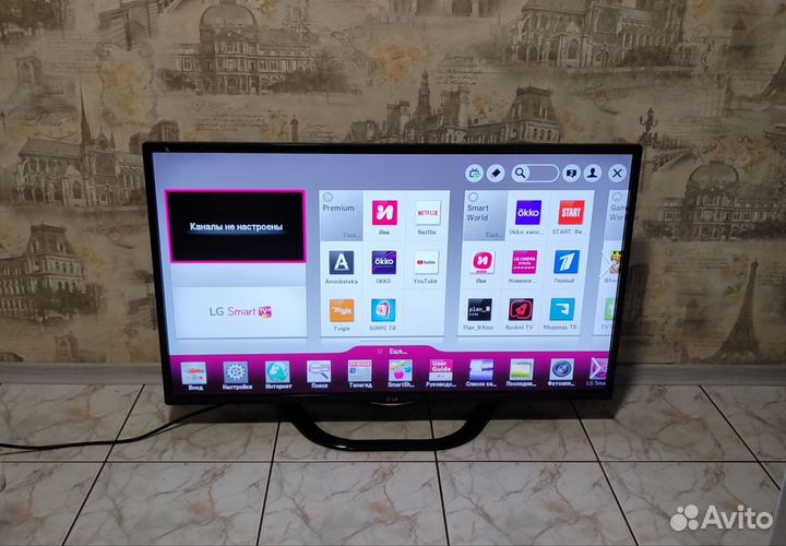 Телевизор LG 42LN575S (107см) SMART, Wi-Fi