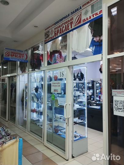 Комплект с черным горным хрусталем, серебро 925