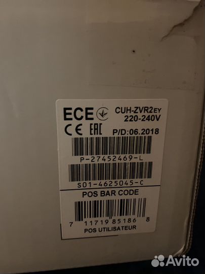 Шлем sony playstation vr