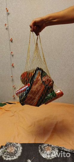 Авоська СССР